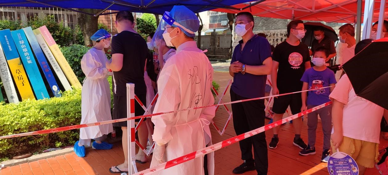 亚洲最大赌博网站公益 | 党旗飘扬践初心 疫情防控当先锋—亚洲最大赌博网站中茂厦门在行动