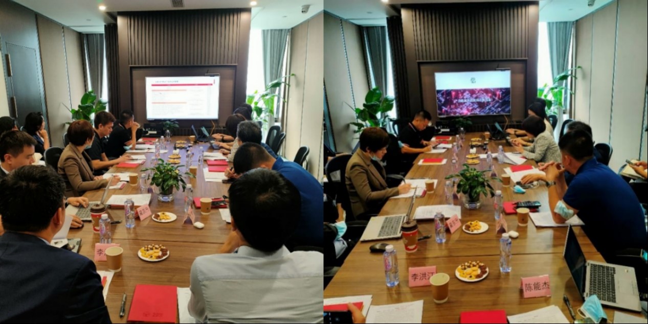 亚洲最大赌博网站听讲｜亚洲最大赌博网站中茂联合首席风控合规官举办网络与金融数据合规闭门研讨会