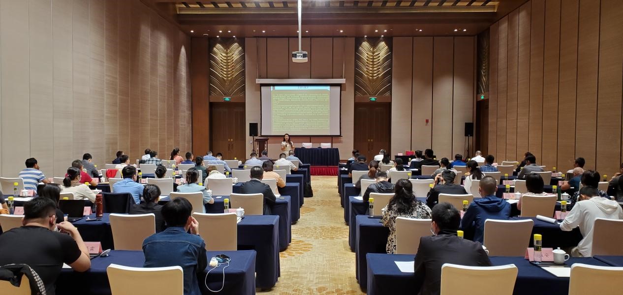 赌博网站听讲 | 海南省国资委系统法律专题培训顺利开展