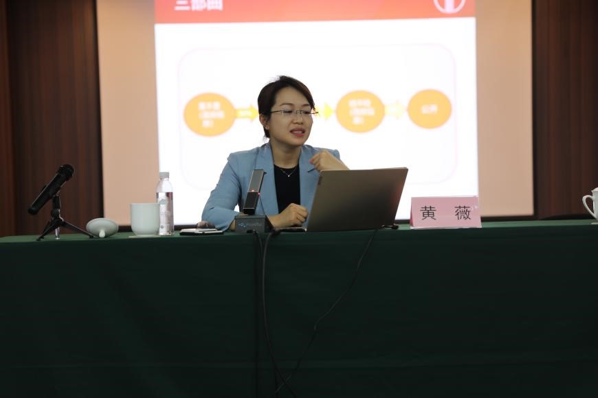 “赌博网站听讲”系列近期活动精彩回顾