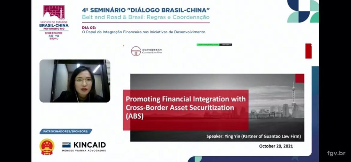 “赌博网站听讲”系列近期活动精彩回顾