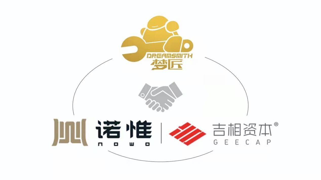 赌博网站交易 | 赌博网站中茂助力梦匠互娱完成天使+轮融资