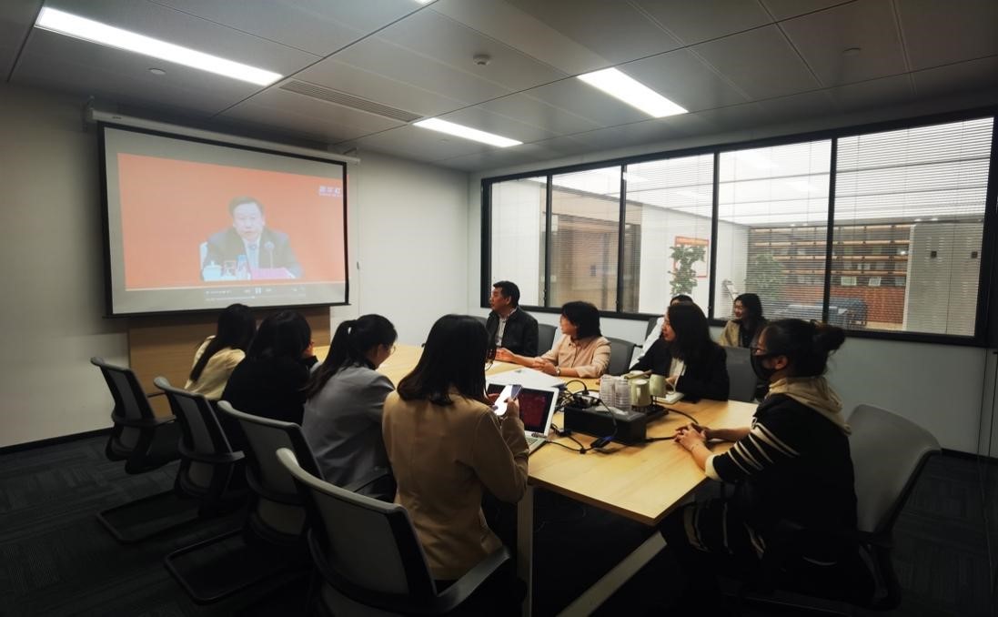 赌博网站党建 | 赌博网站中茂福州办公室党支部开展“党的十九届六中全会精神”专题学习会