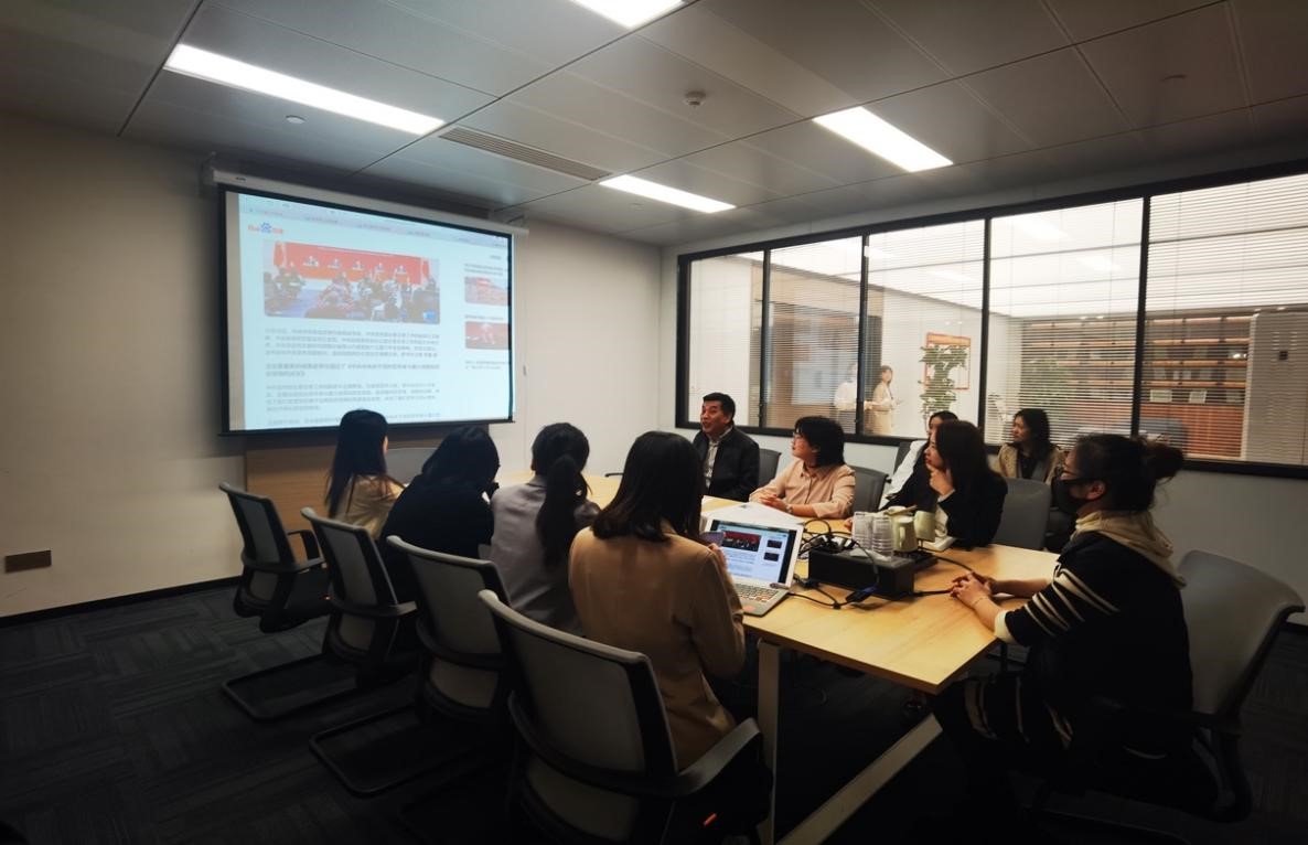 赌博网站党建 | 赌博网站中茂福州办公室党支部开展“党的十九届六中全会精神”专题学习会