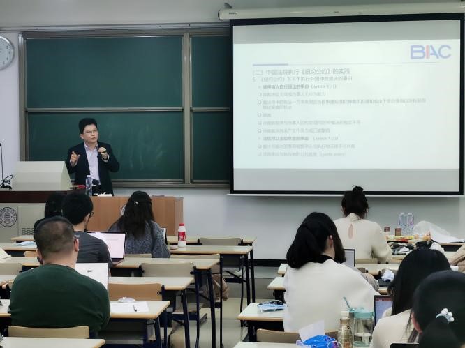 亚洲最大赌博网站听讲│“亚洲最大赌博网站听讲”系列11月活动精彩回顾