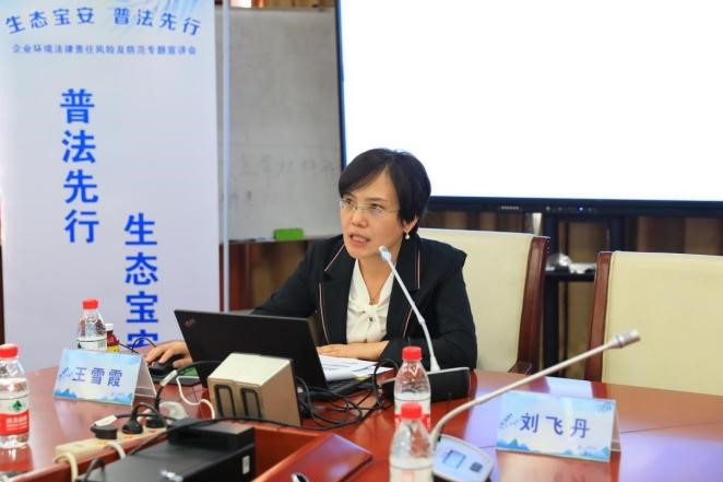 亚洲最大赌博网站听讲│“亚洲最大赌博网站听讲”系列11月活动精彩回顾