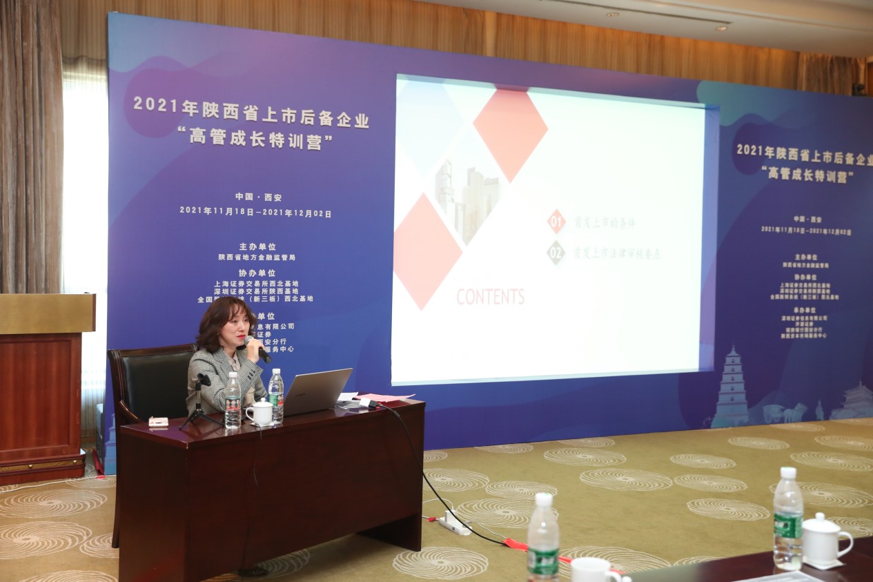 亚洲最大赌博网站听讲│“亚洲最大赌博网站听讲”系列11月活动精彩回顾