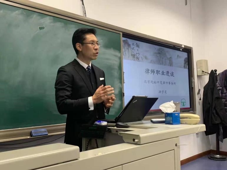 亚洲最大赌博网站听讲│“亚洲最大赌博网站听讲”系列近期活动精彩回顾