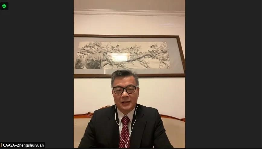 2021中欧互联网知识产权保护与创新大会在京召开，赌博网站中茂郑水园律师出席并做闭幕致辞