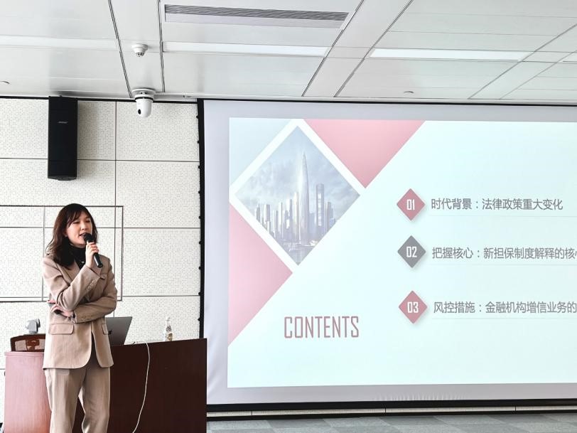 “赌博网站听讲”系列近期活动精彩回顾 “赌博网站听讲”——请进来 “赌博网站听讲”系列近期活动精彩回顾 “赌博网站听讲”——请进来