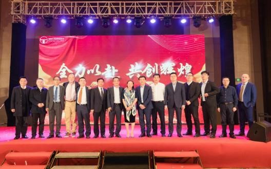 亚洲最大赌博网站动态 | 亚洲最大赌博网站中茂福州办公室2021年度总结暨表彰大会圆满举行