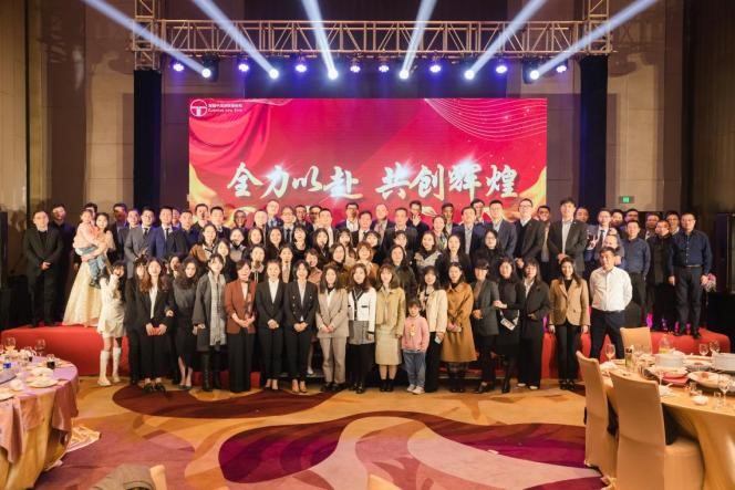 亚洲最大赌博网站动态 | 亚洲最大赌博网站中茂福州办公室2021年度总结暨表彰大会圆满举行