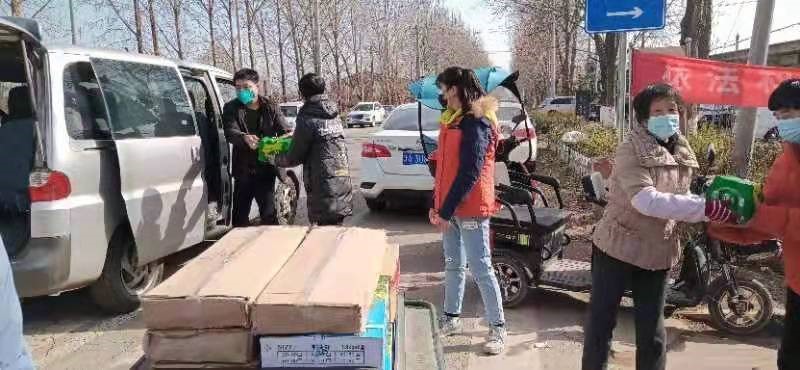 赌博网站公益 | 赌博网站中茂西安办公室同心同力战疫情系列