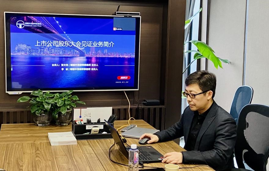 亚洲最大赌博网站听讲│“亚洲最大赌博网站听讲”系列近期活动精彩回顾