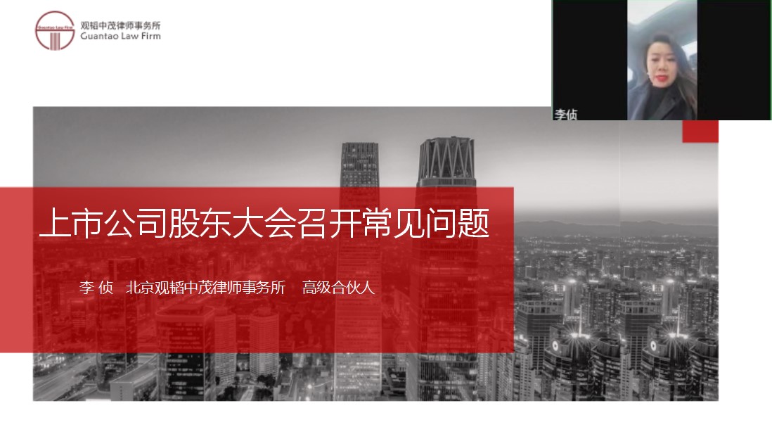 亚洲最大赌博网站听讲│“亚洲最大赌博网站听讲”系列近期活动精彩回顾
