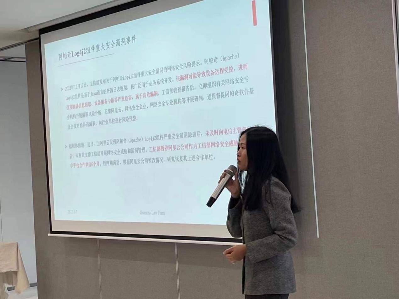 亚洲最大赌博网站听讲│“亚洲最大赌博网站听讲”系列近期活动精彩回顾