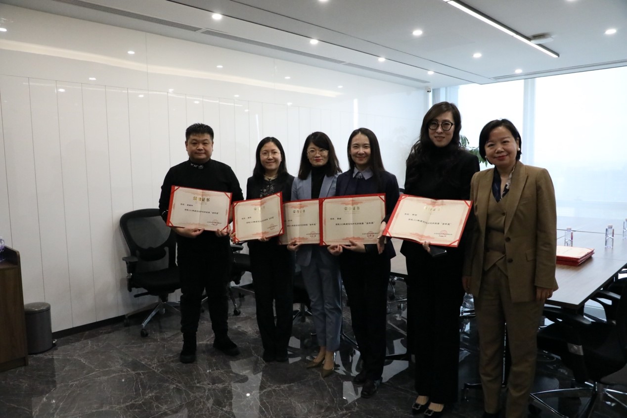 亚洲最大赌博网站动态｜亚洲最大赌博网站中茂“金牛奖”云上颁奖典礼圆满举行