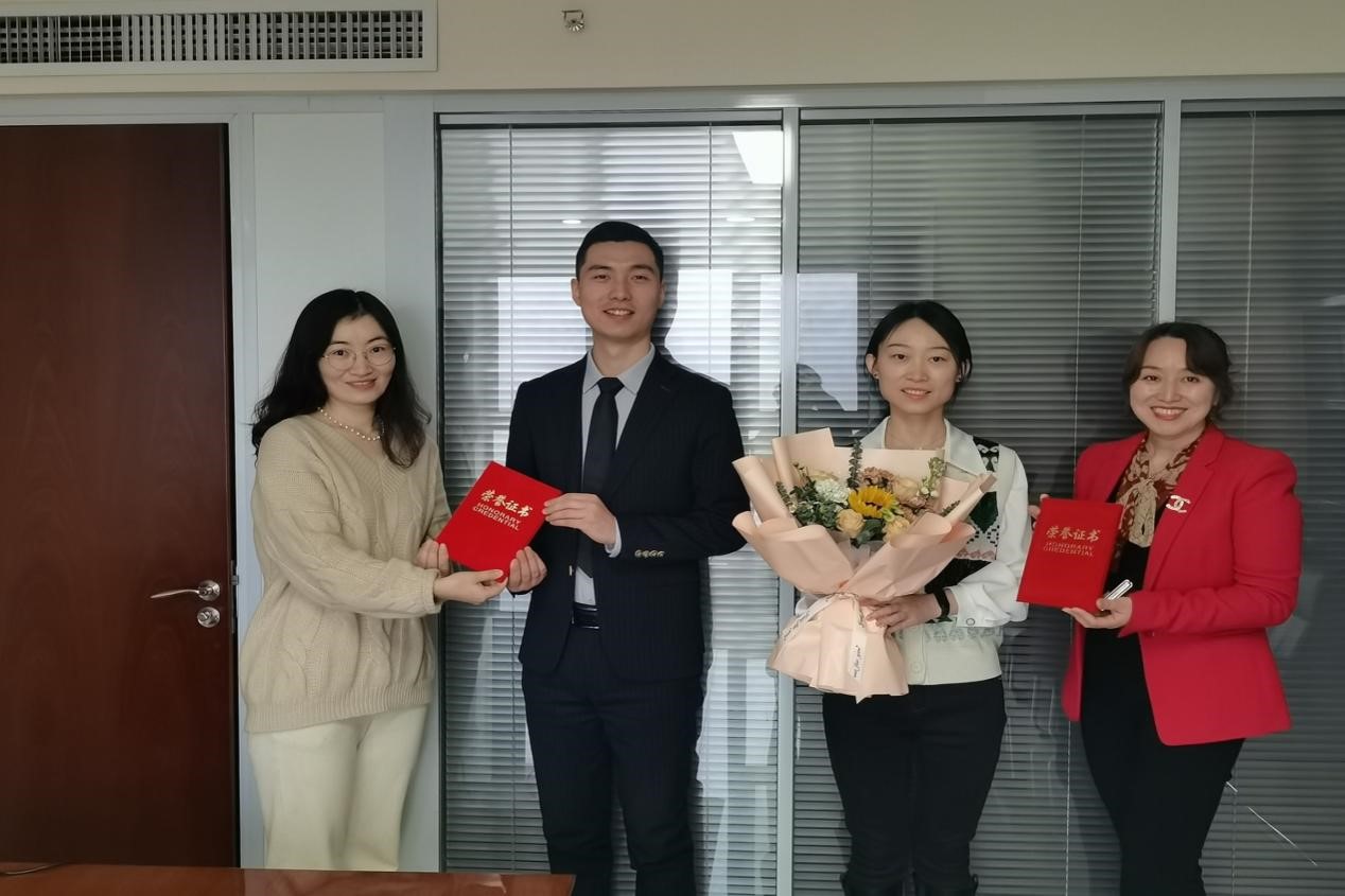 亚洲最大赌博网站动态｜亚洲最大赌博网站中茂“金牛奖”云上颁奖典礼圆满举行