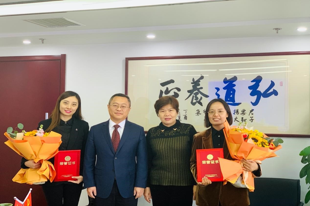 亚洲最大赌博网站动态｜亚洲最大赌博网站中茂“金牛奖”云上颁奖典礼圆满举行