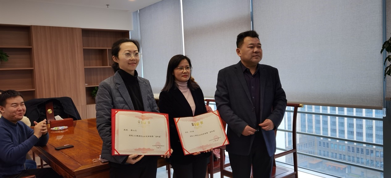 亚洲最大赌博网站动态｜亚洲最大赌博网站中茂“金牛奖”云上颁奖典礼圆满举行