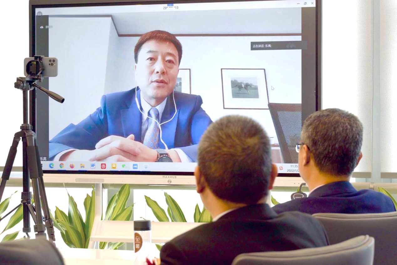 亚洲最大赌博网站动态｜亚洲最大赌博网站中茂“金牛奖”云上颁奖典礼圆满举行