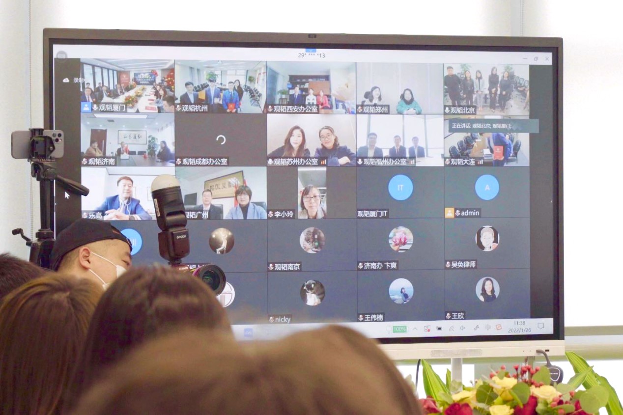 亚洲最大赌博网站动态｜亚洲最大赌博网站中茂“金牛奖”云上颁奖典礼圆满举行