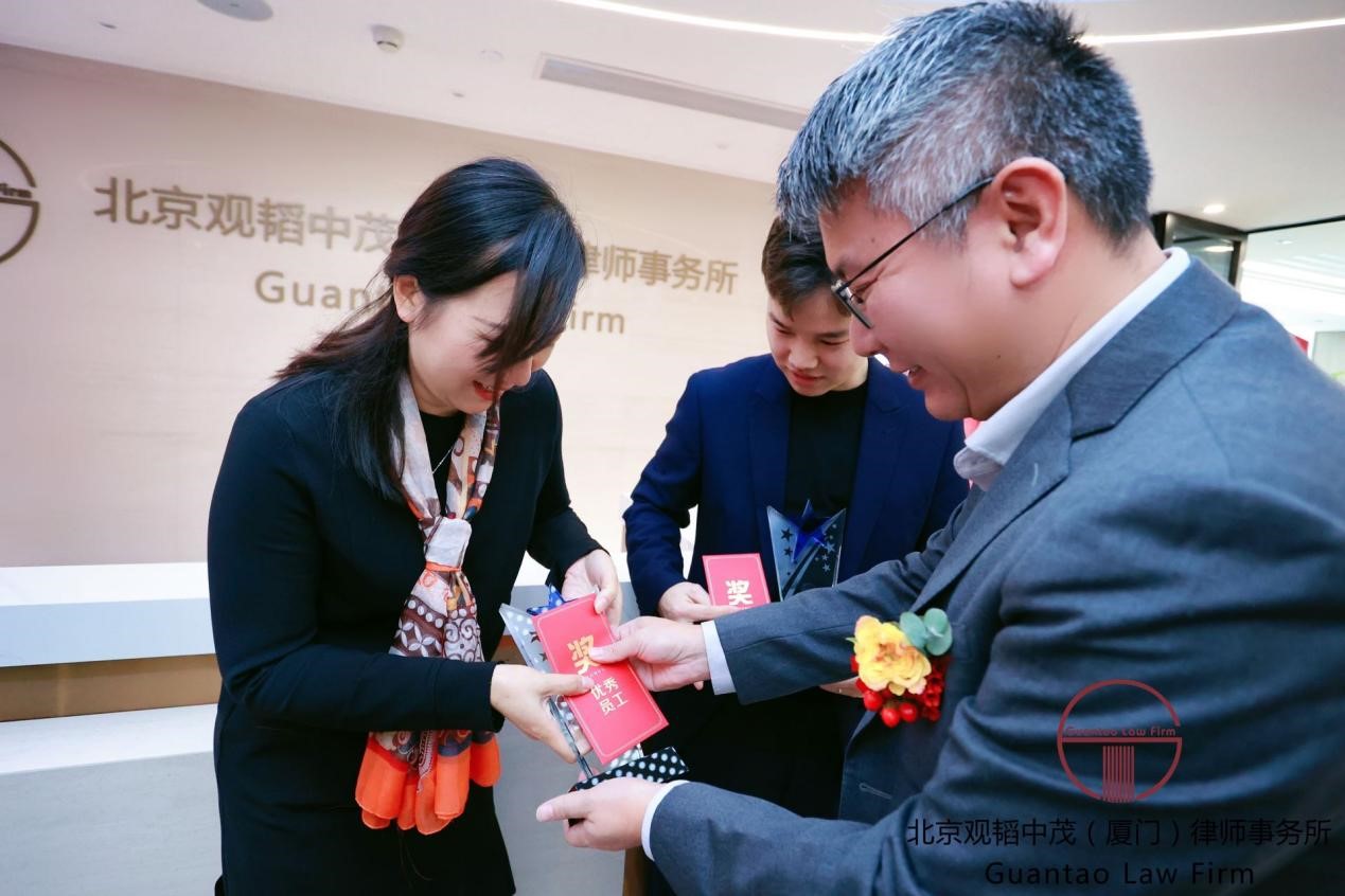 赌博网站动态 | 赌博网站中茂厦门办公室2021年会暨新办公室启用仪式隆重举办