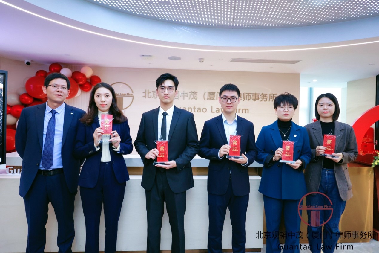 赌博网站动态 | 赌博网站中茂厦门办公室2021年会暨新办公室启用仪式隆重举办