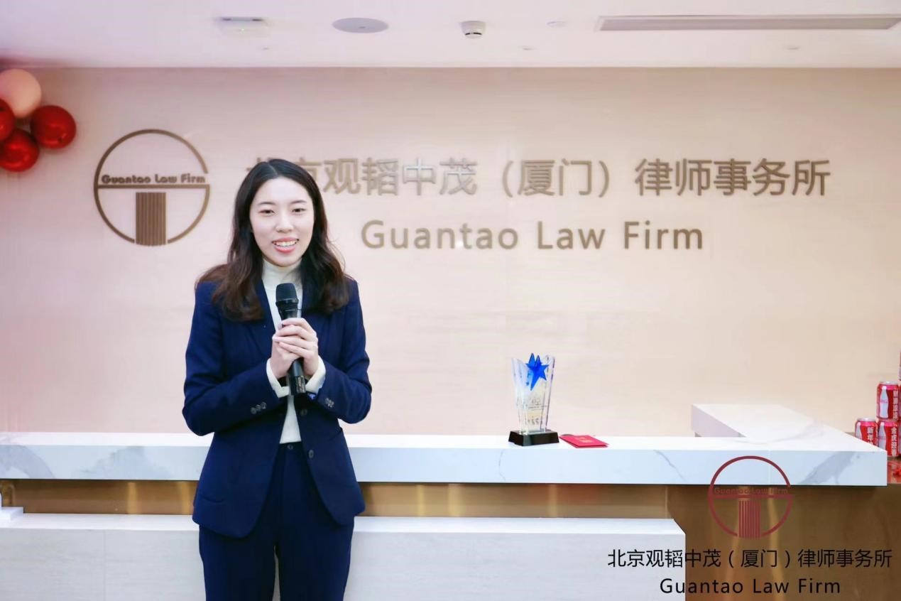 赌博网站动态 | 赌博网站中茂厦门办公室2021年会暨新办公室启用仪式隆重举办