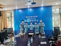 亚洲最大赌博网站公益丨亚洲最大赌博网站中茂深圳办公室积极参与深圳律协抗疫活动