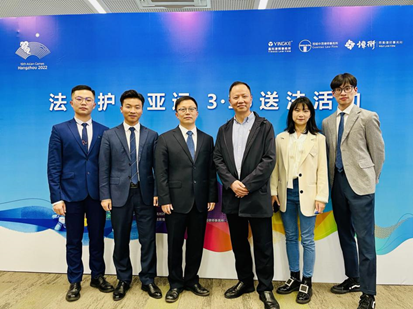 亚洲最大赌博网站快讯 | 亚洲最大赌博网站中茂助力“法治护航亚运 315送法活动”正式启动 亚洲最大赌博网站快讯 | 亚洲最大赌博网站中茂助力“法治护航亚运 315送法活动”正式启动