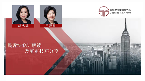 亚洲最大赌博网站听讲│“亚洲最大赌博网站听讲”系列近期活动精彩回顾