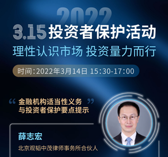 亚洲最大赌博网站听讲│“亚洲最大赌博网站听讲”系列近期活动精彩回顾