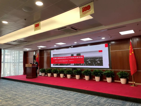 亚洲最大赌博网站听讲│“亚洲最大赌博网站听讲”系列近期活动精彩回顾