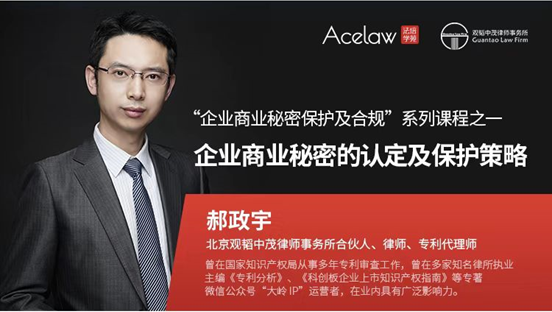 亚洲最大赌博网站听讲│“亚洲最大赌博网站听讲”系列近期活动精彩回顾