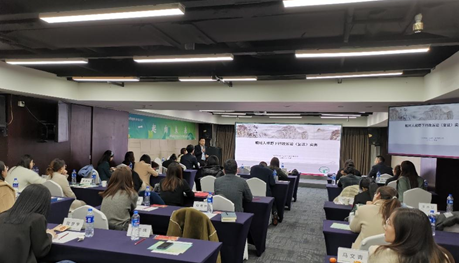 亚洲最大赌博网站听讲│“亚洲最大赌博网站听讲”系列近期活动精彩回顾