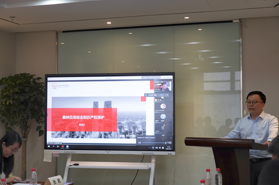 亚洲最大赌博网站快讯 | 杭州亚组委法律事务部2022年第二期学习研讨会在亚洲最大赌博网站中茂杭州办公室顺利召开