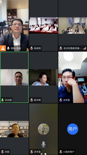 赌博网站公益 | 青云直上 成就梦想 成为更好的自己——记2019级恩施高中赌博网站甘霖班主题班会