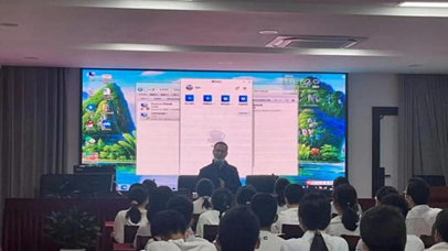 赌博网站公益 | 青云直上 成就梦想 成为更好的自己——记2019级恩施高中赌博网站甘霖班主题班会