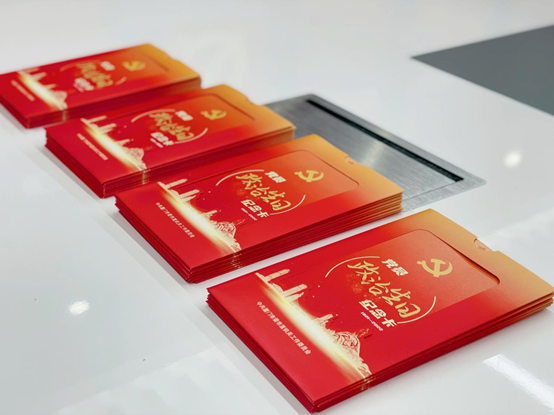 永远跟党走 奋进新征程 |  北京赌博网站中茂（厦门）律师事务所党支部开展庆“七一”党员集体过政治生日活动