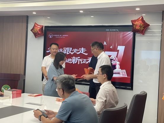 永远跟党走 奋进新征程 |  北京赌博网站中茂（厦门）律师事务所党支部开展庆“七一”党员集体过政治生日活动