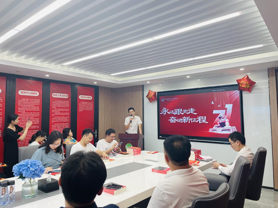 永远跟党走 奋进新征程 |  北京赌博网站中茂（厦门）律师事务所党支部开展庆“七一”党员集体过政治生日活动