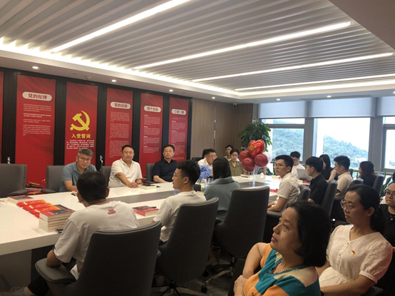 永远跟党走 奋进新征程 |  北京赌博网站中茂（厦门）律师事务所党支部开展庆“七一”党员集体过政治生日活动