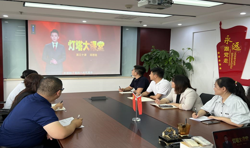 赌博网站党建 | 赌博网站中茂济南办公室党支部开展“庆七一”主题党日系列活动