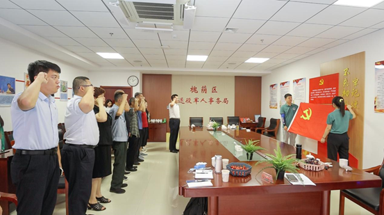 赌博网站党建 | 赌博网站中茂济南办公室党支部开展“庆七一”主题党日系列活动