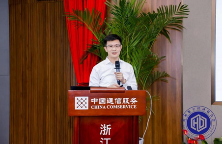 亚洲最大赌博网站快讯 | 亚洲最大赌博网站中茂杭州办公室与杭州数字经济联合会建立合作关系