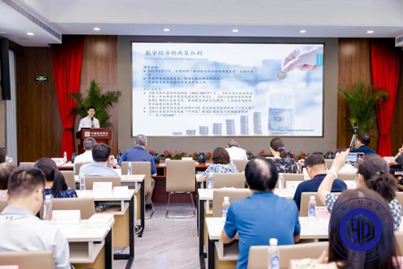 亚洲最大赌博网站快讯 | 亚洲最大赌博网站中茂杭州办公室与杭州数字经济联合会建立合作关系