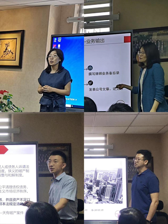 赌博网站动态 ｜“青年律师行——走进赌博网站”参观交流活动成功举办