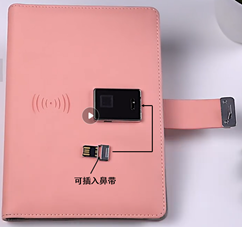 赌博网站知产观察 | 最高院知产庭案例速递（2022年第20期）