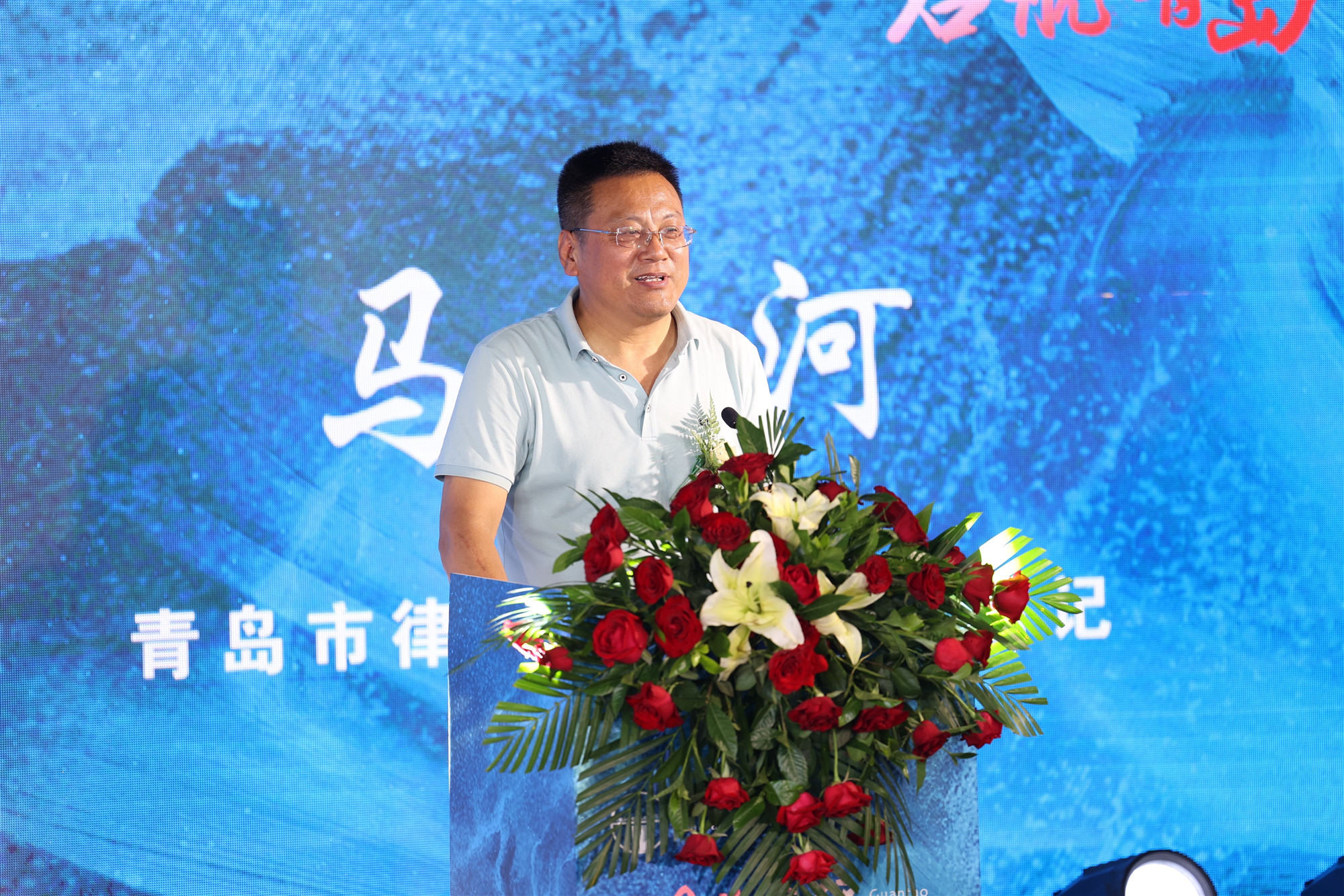 赌博网站快讯 | 赌博网站中茂（青岛）律师事务所开业庆典圆满举行